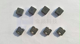 The status of integrated forming inductors can not be shaken