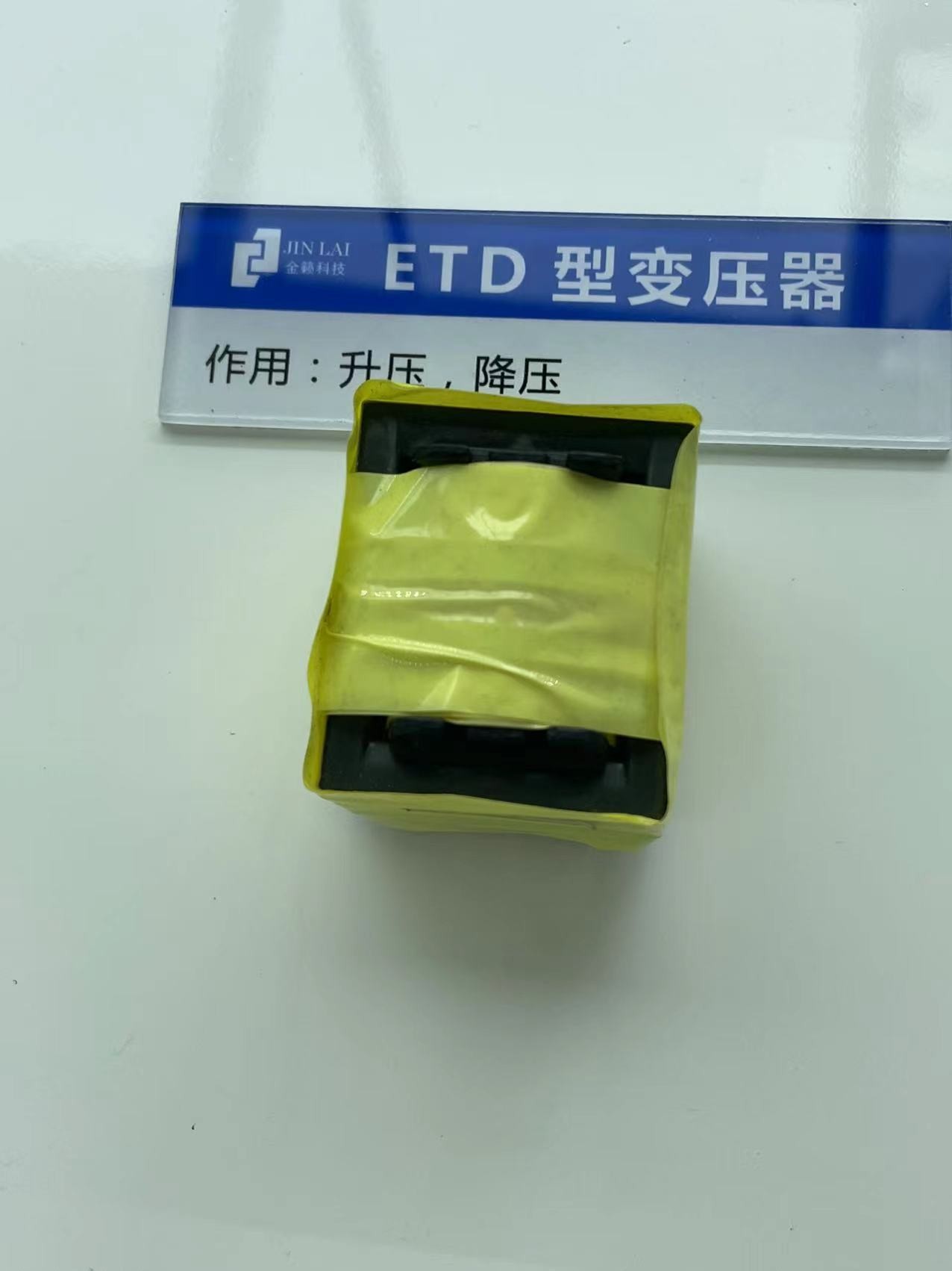 ETD type transformer