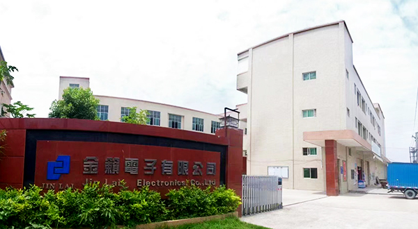 Huizhou Office